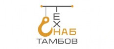 ТамбовТехСнаб